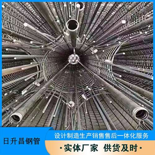 冷水滩桥梁声测管螺旋式