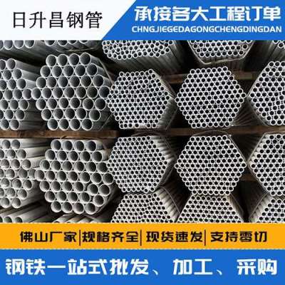 冷水滩声测管桩基现场检测技术规定