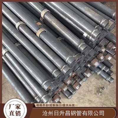 冷水滩最薄的声测管壁厚可以到什么程度