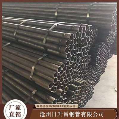 冷水滩声测管规格型号对照表
