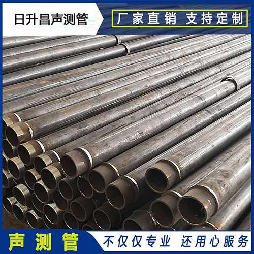 冷水滩声测管外观质量有哪些要求？