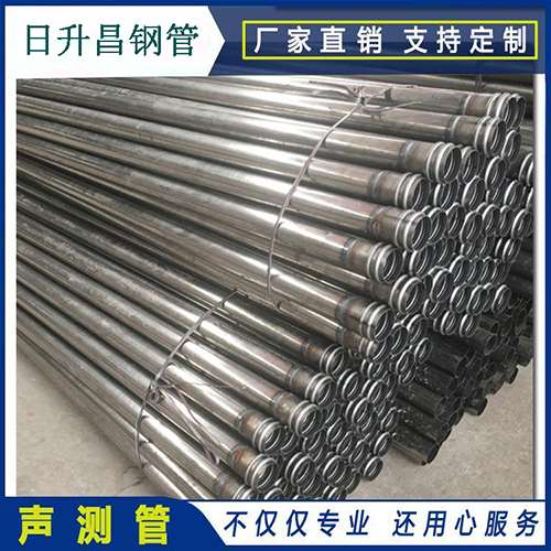 冷水滩声测管桩身完整性检测抽检数量规范